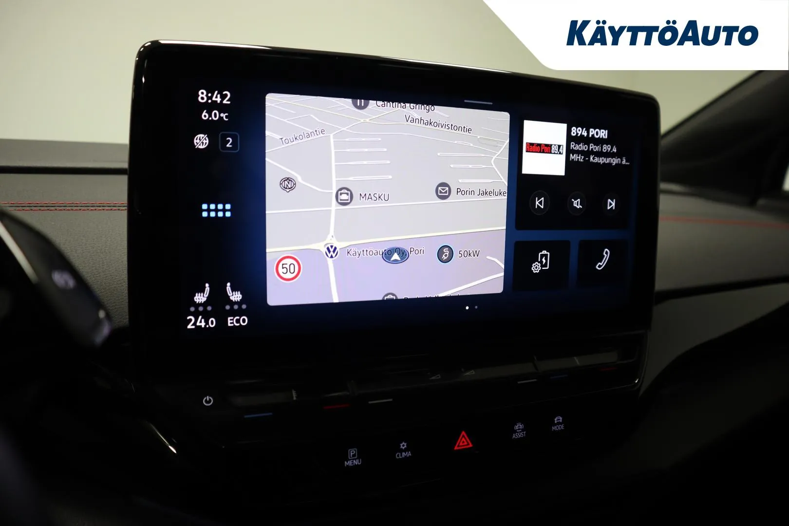 VOLKSWAGEN ID.5 CRI-375 carousel image