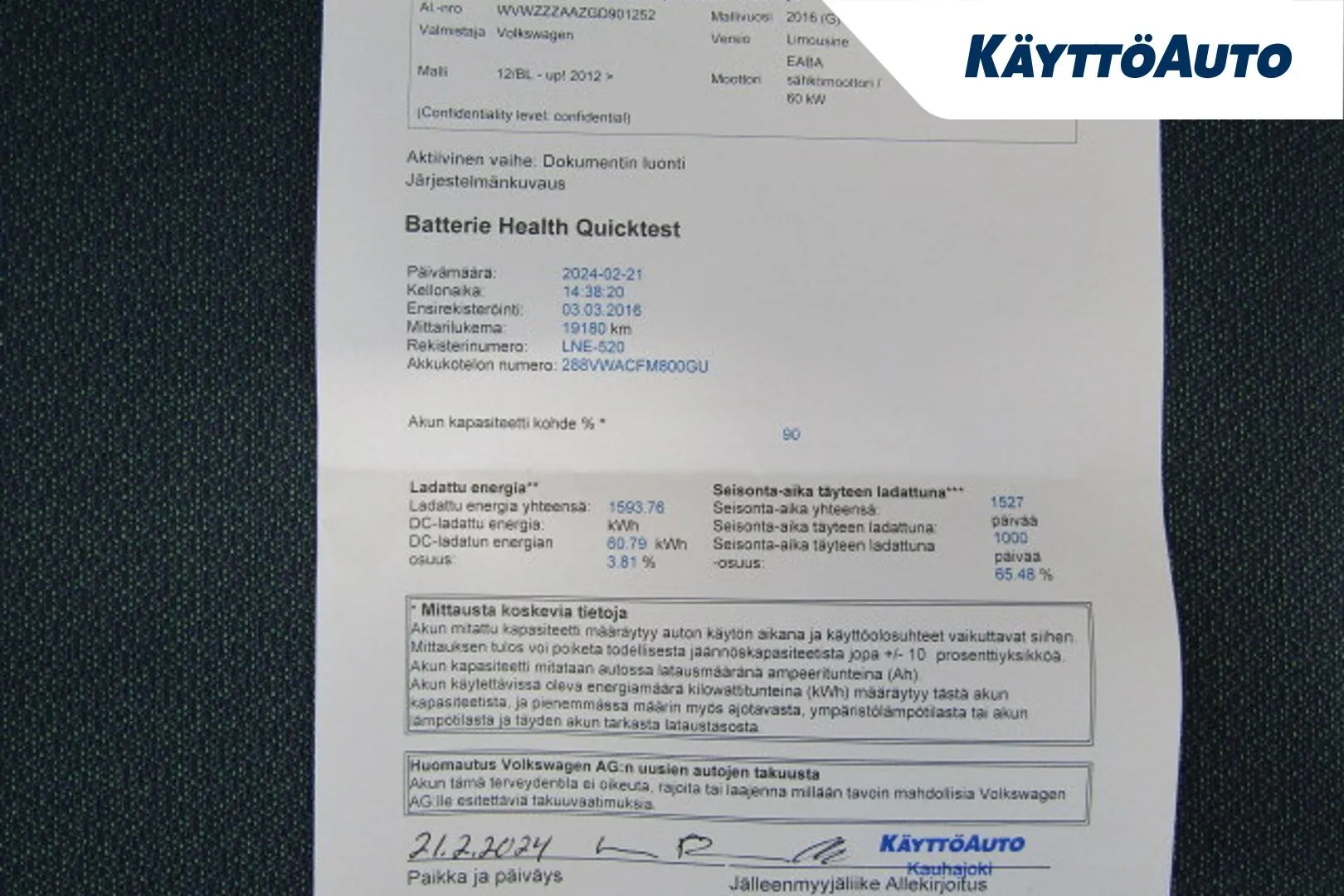 VOLKSWAGEN up! LNE-520 carousel image