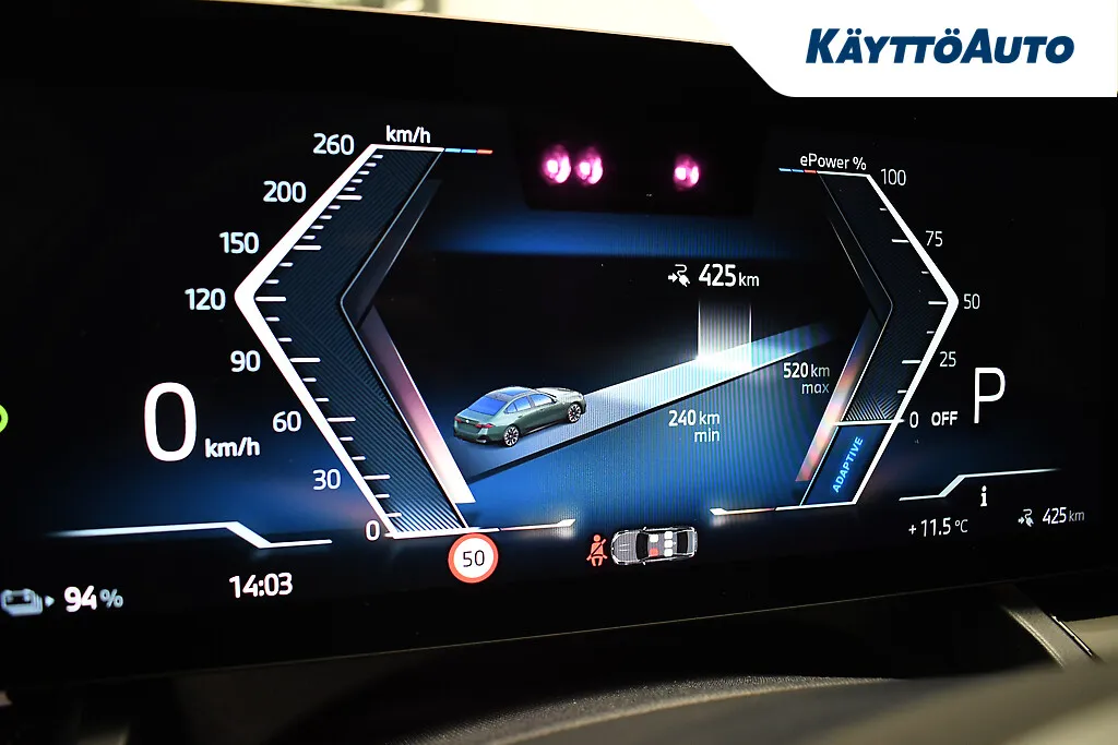 BMW i5 NNH-972 carousel image