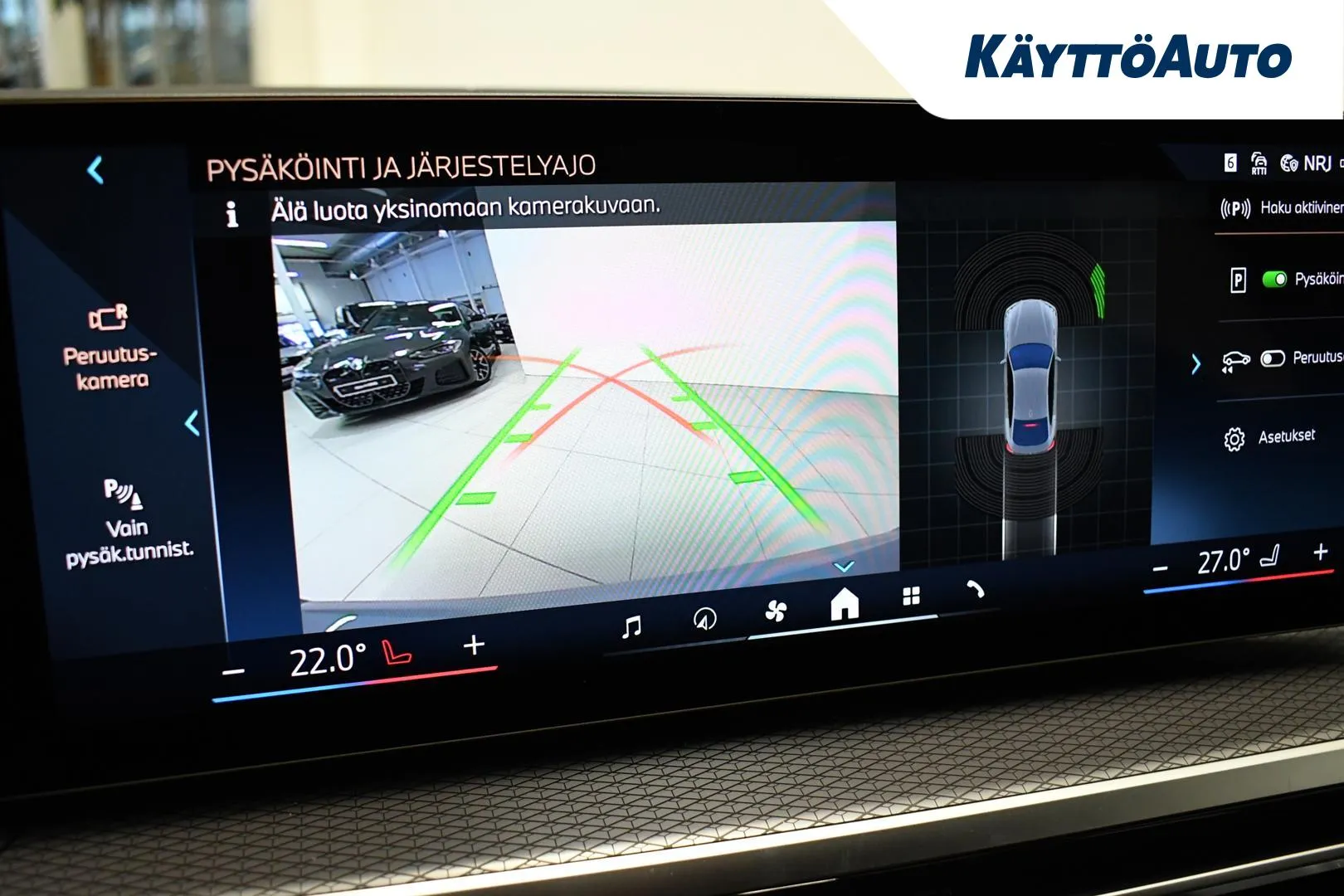 BMW i4 SPR-157 carousel image