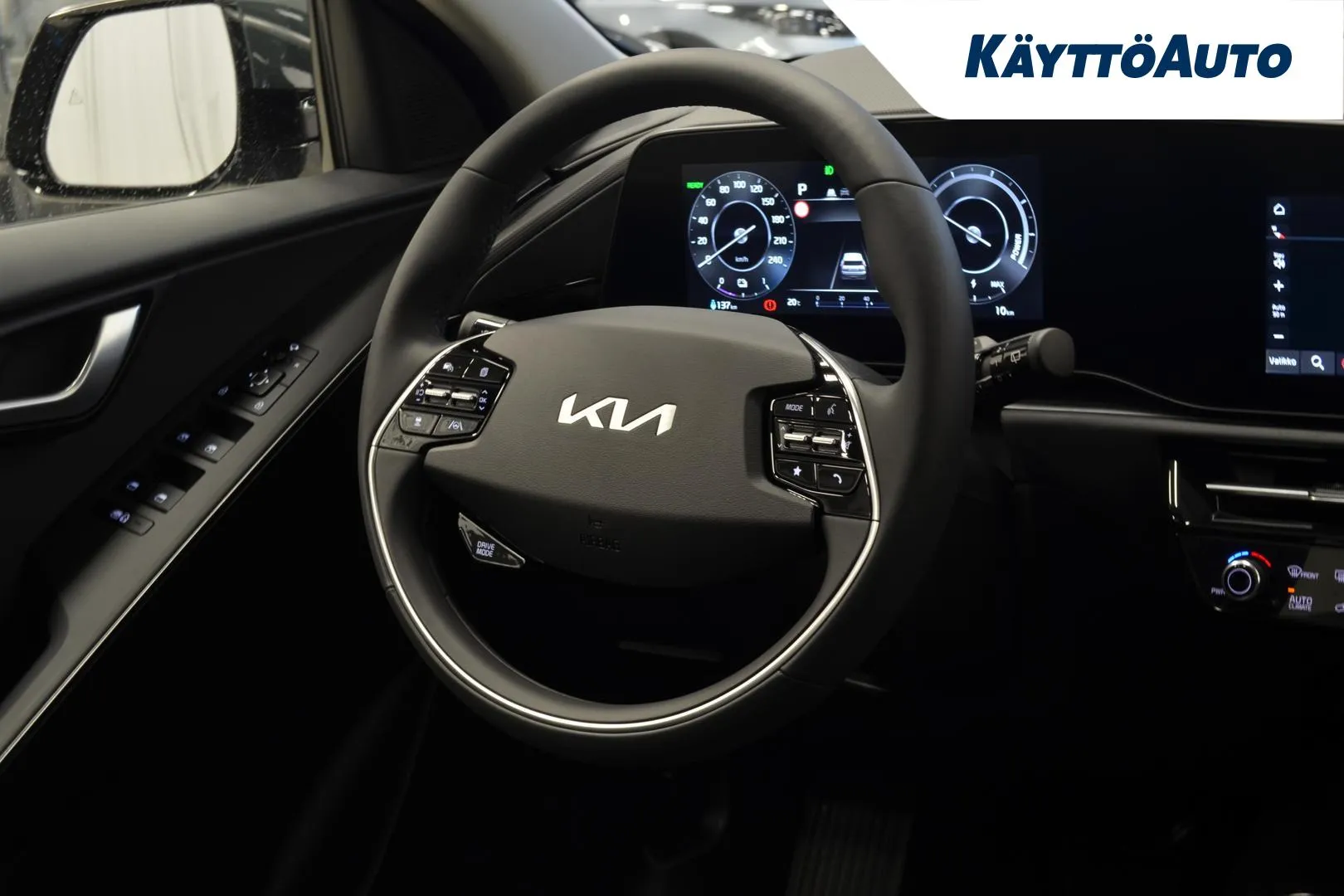 Kia Niro MPN-159 carousel image