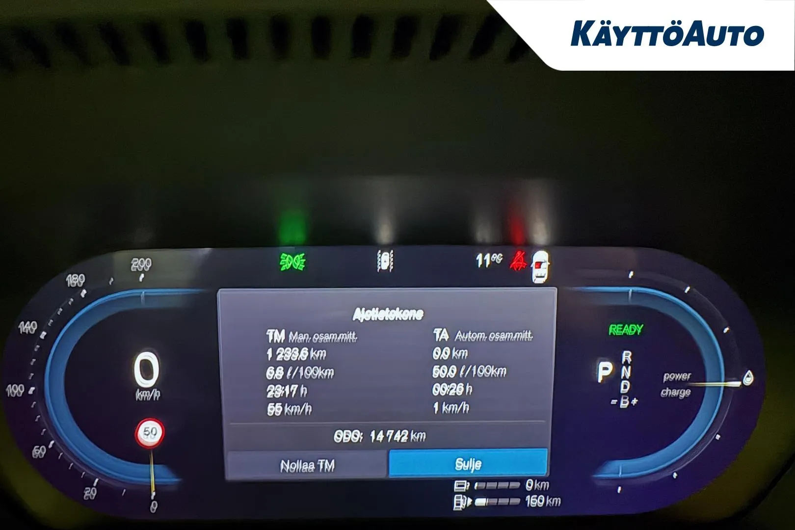 VOLVO S90 NNM-735 carousel image