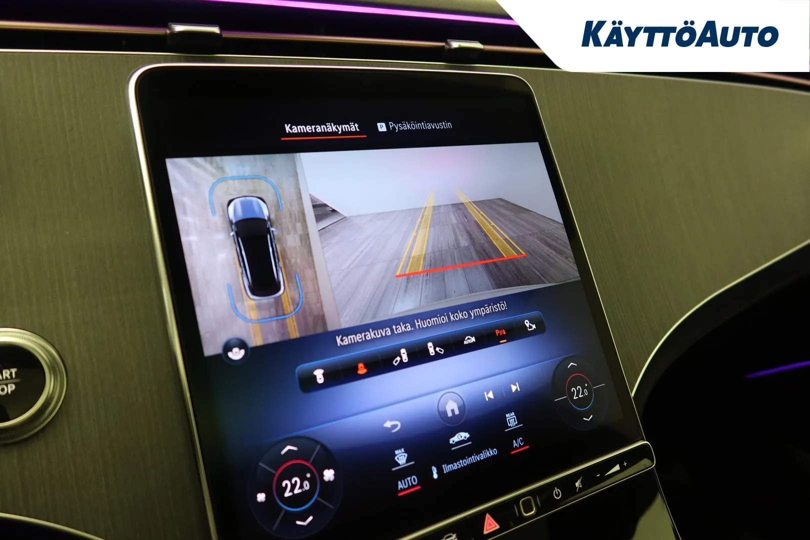 MERCEDES-BENZ EQS SUV OZY-987 carousel image