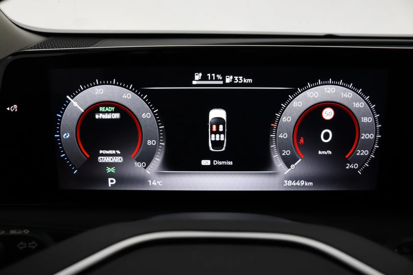 NISSAN Ariya FRG-100 carousel image