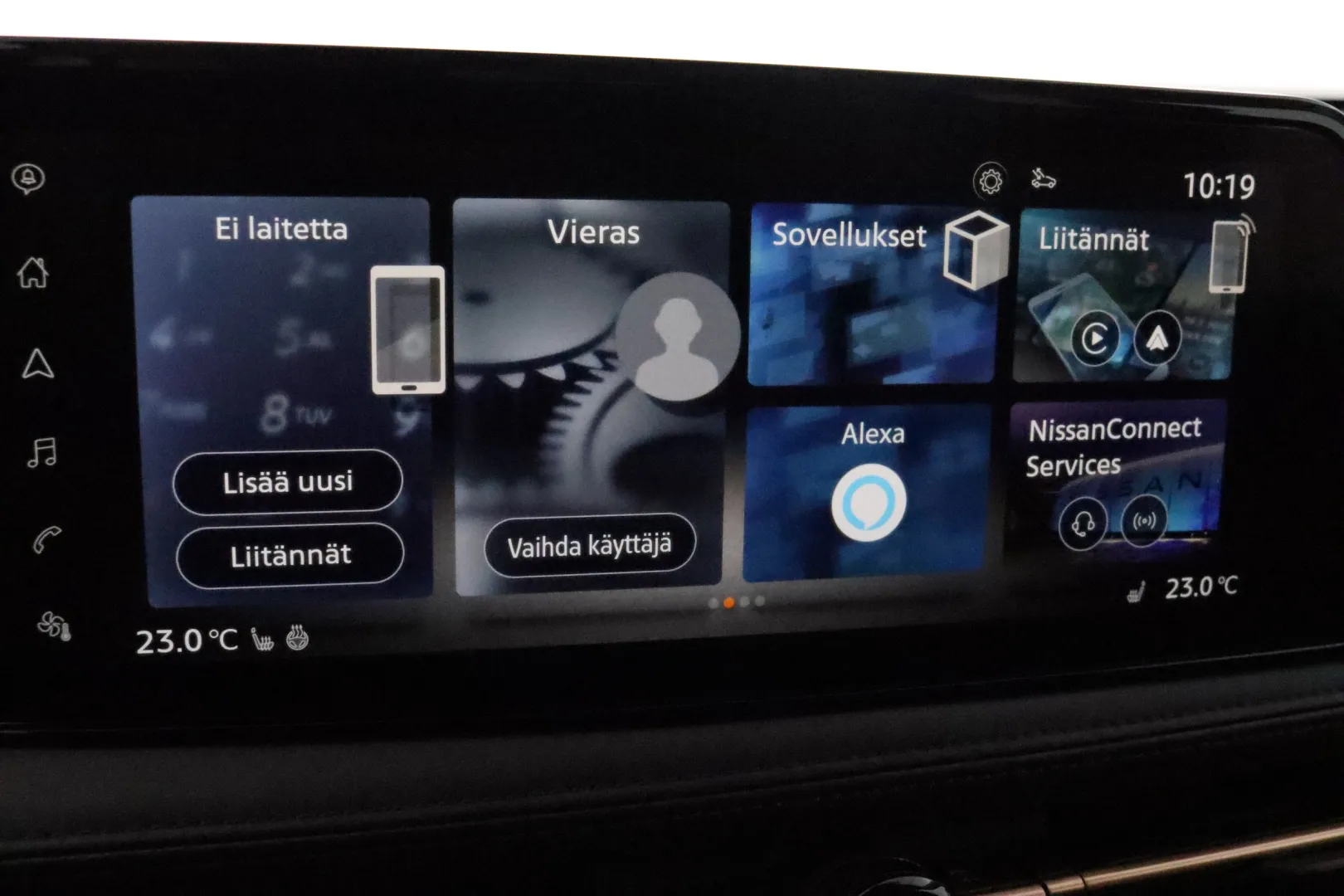 Nissan Ariya IRJ-642 carousel image