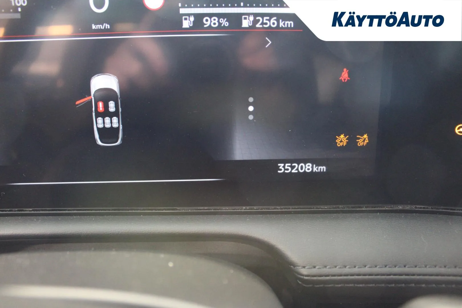 NISSAN Ariya IRJ-642 carousel image