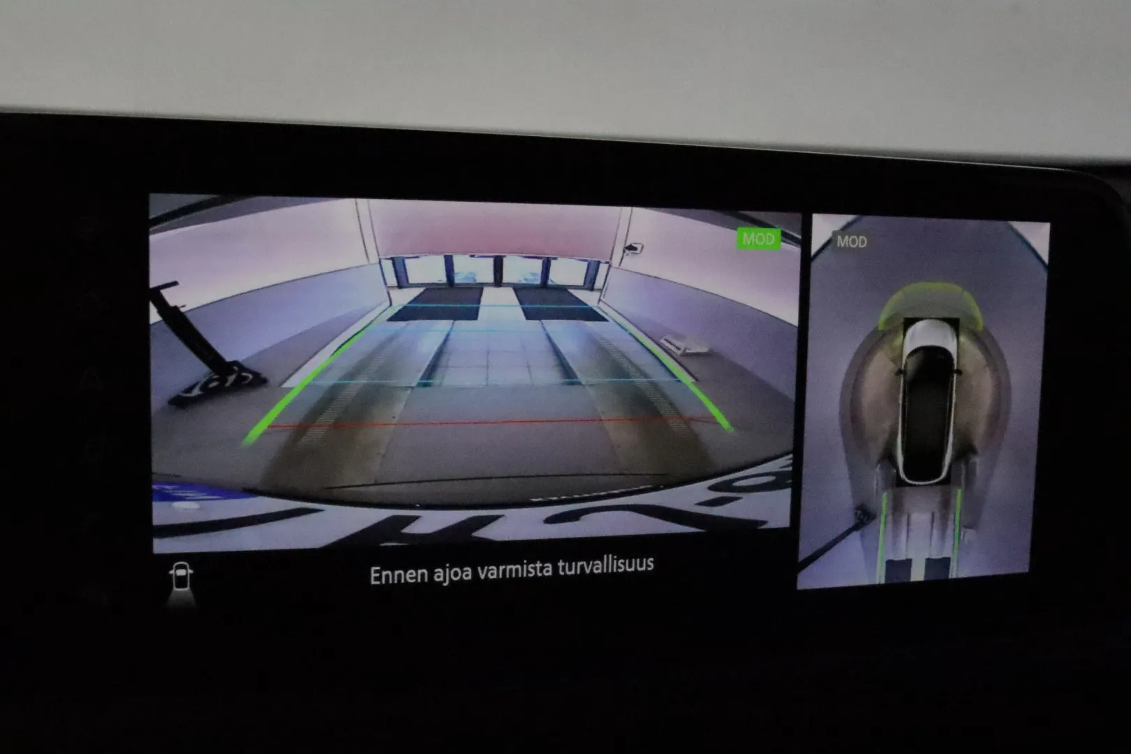 Nissan Ariya IRJ-642 carousel image