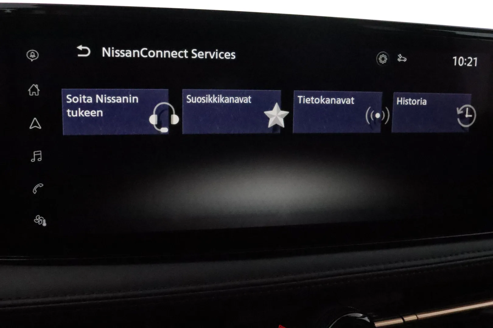 Nissan Ariya IRJ-642 carousel image