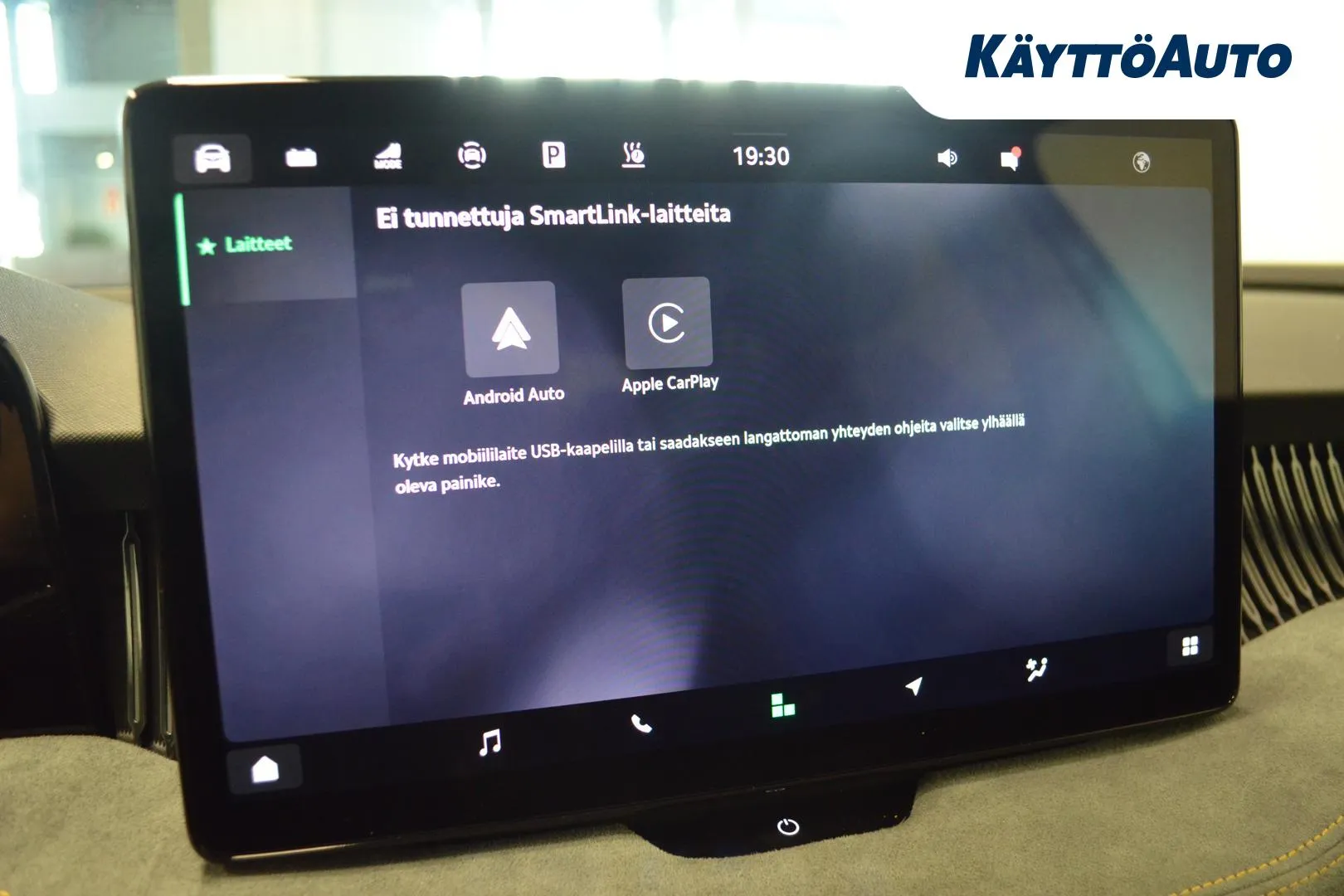 Skoda Superb JNP-704 carousel image