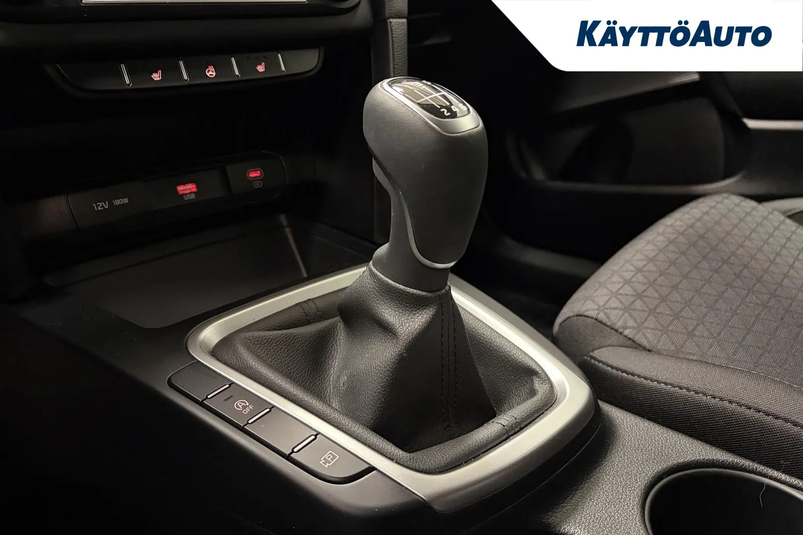 KIA Ceed JNP-226 carousel image