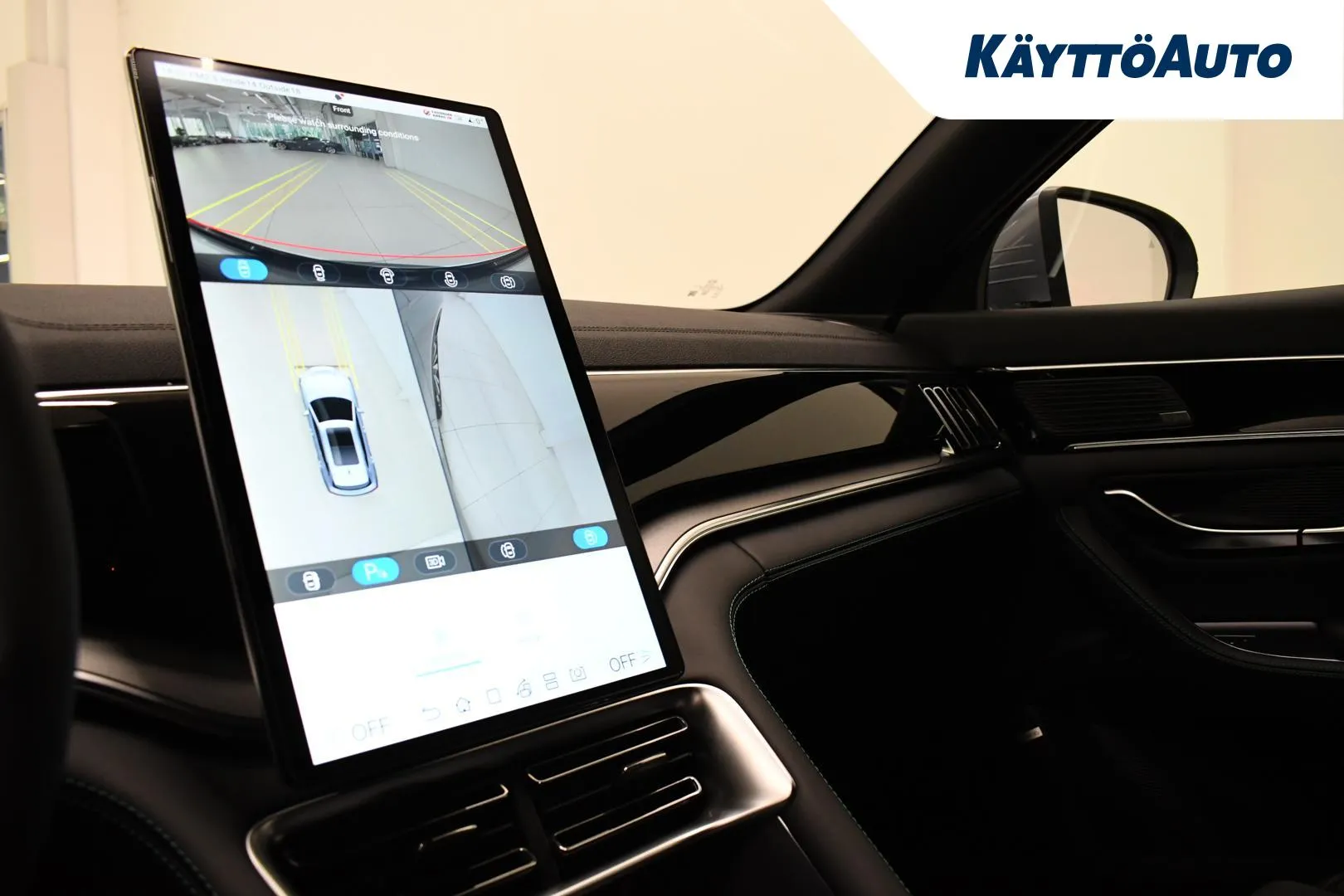 BYD Seal U MRC-302 carousel image