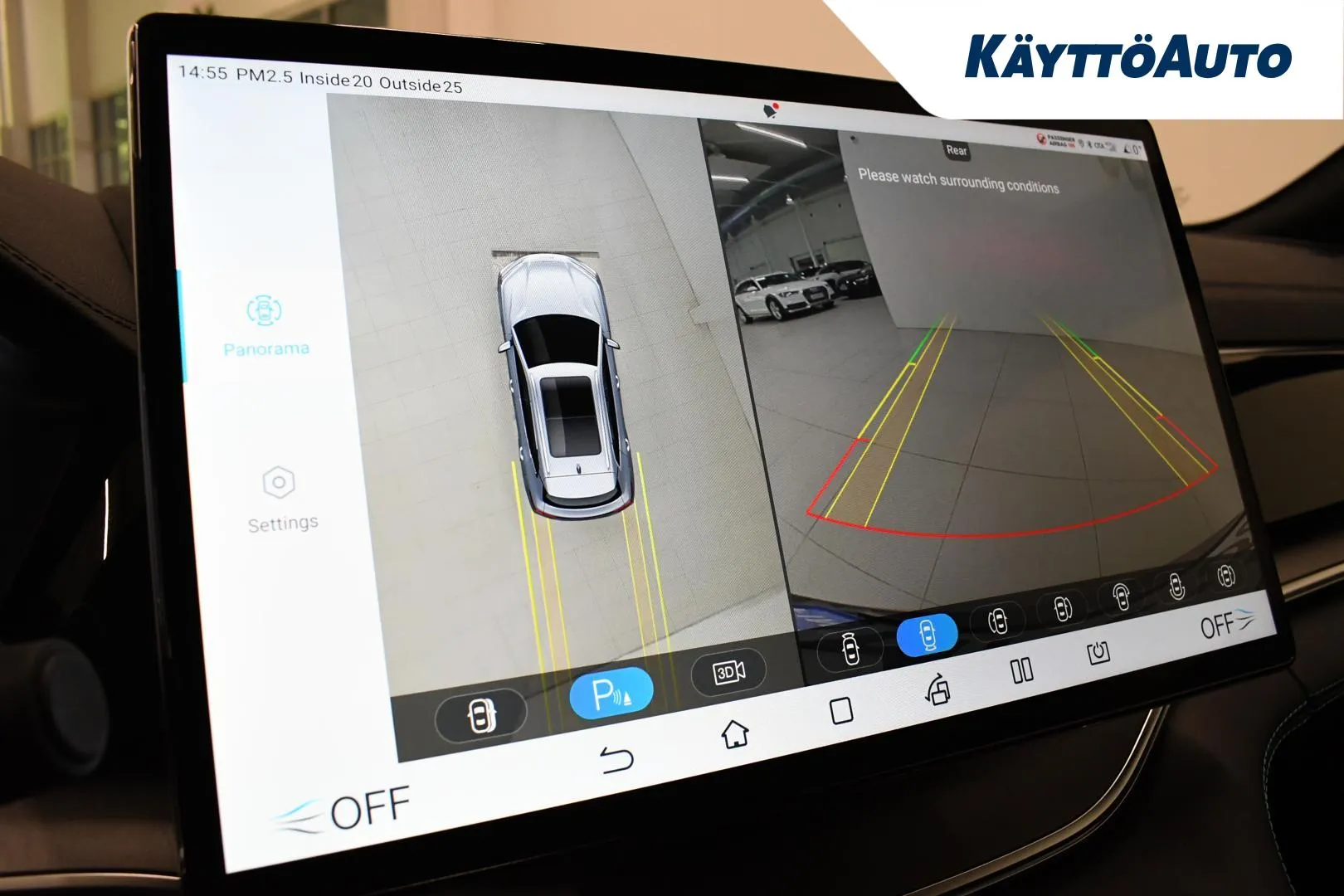 BYD Seal U MRC-302 carousel image