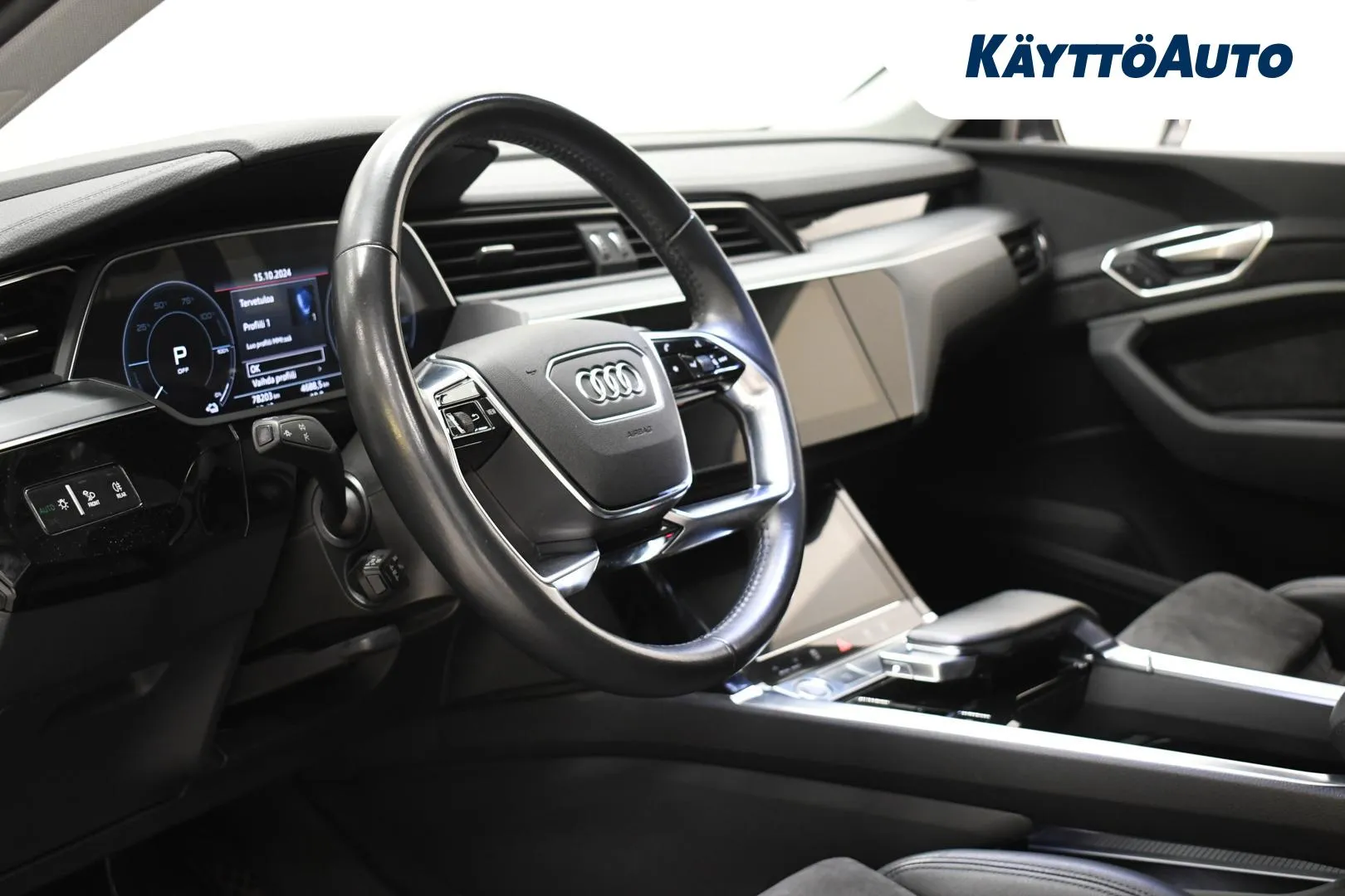 AUDI e-tron XRH-933 carousel image