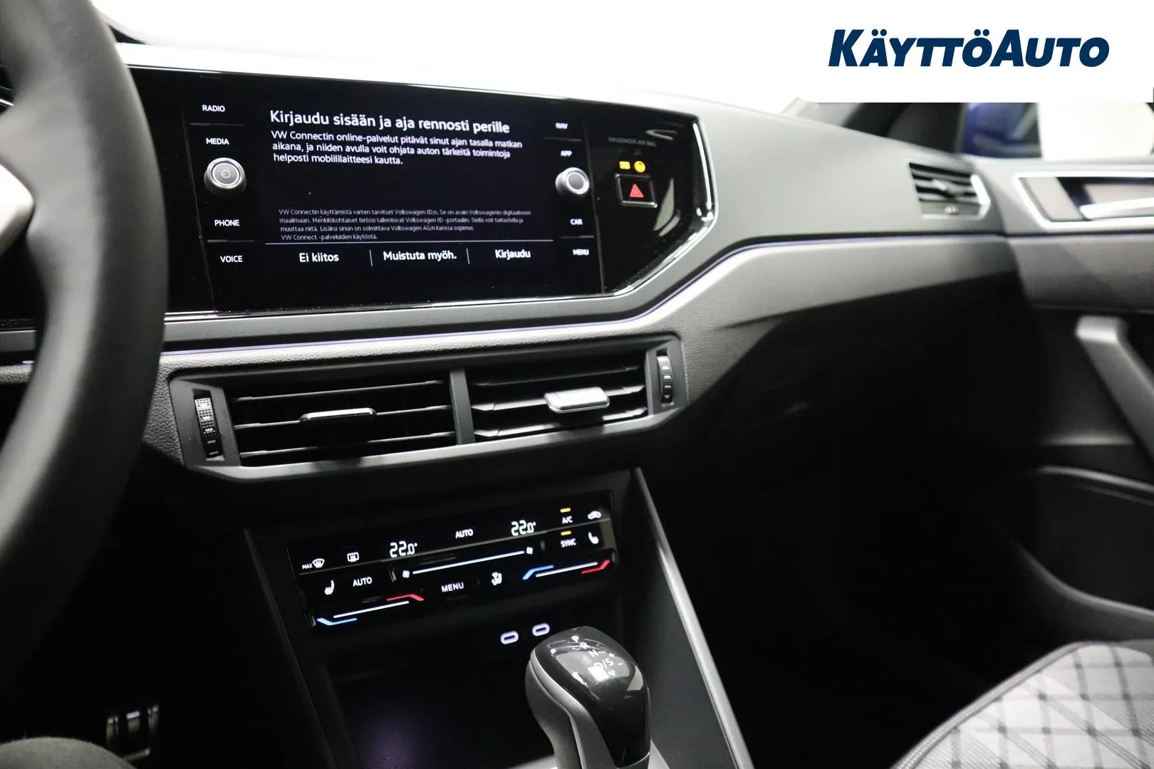 Volkswagen Taigo XSX-707 carousel image