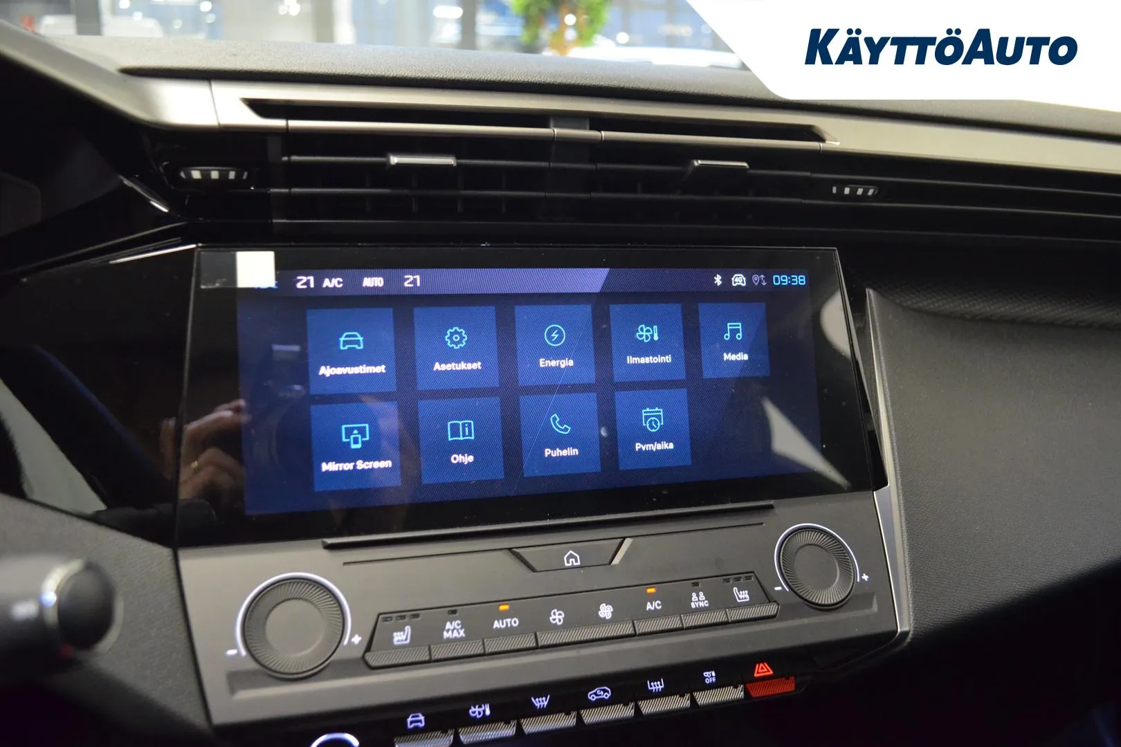 PEUGEOT 308 SPL-282 carousel image