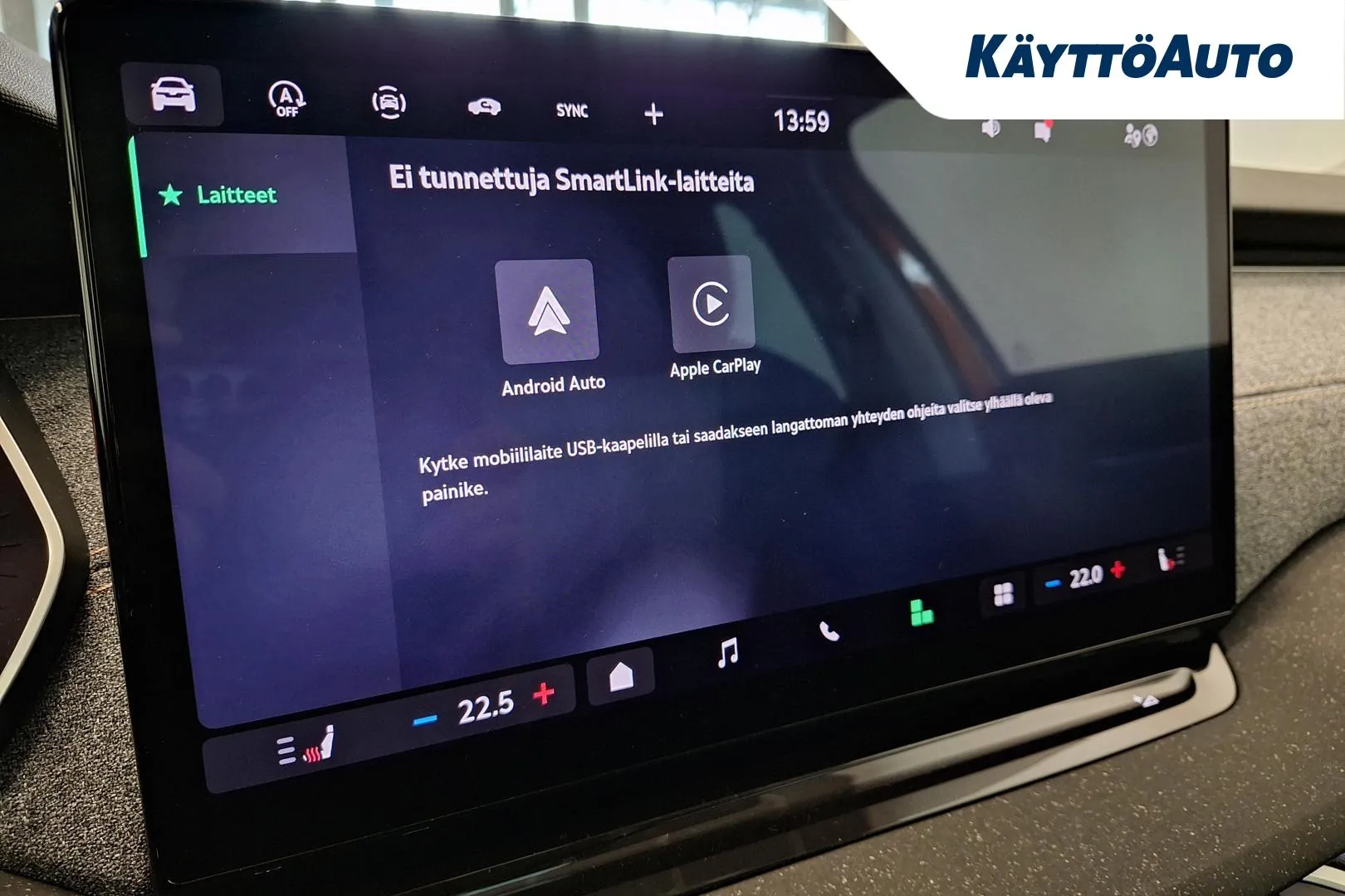 Skoda Octavia NNZ-857 carousel image