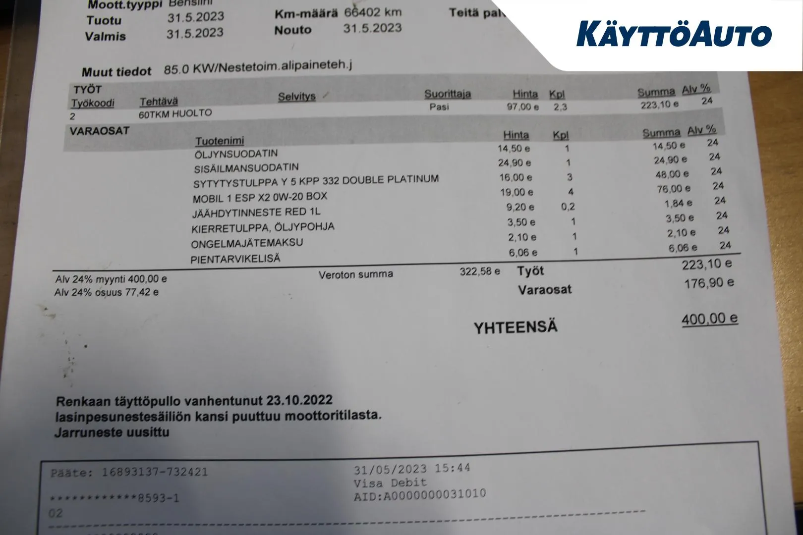 VOLKSWAGEN Golf CRC-964 carousel image