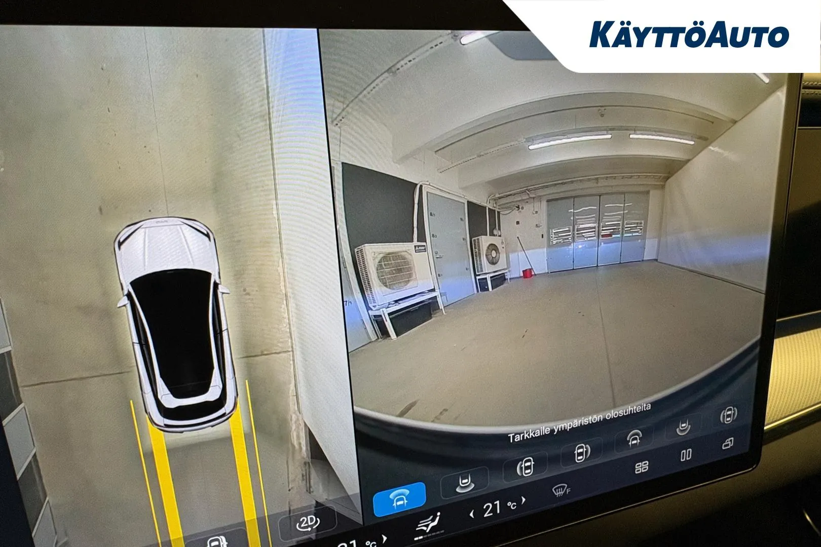 BYD Sealion 7 JNV-302 carousel image