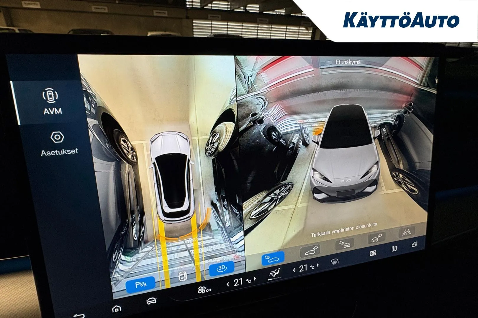 BYD Sealion 7 JNV-302 carousel image