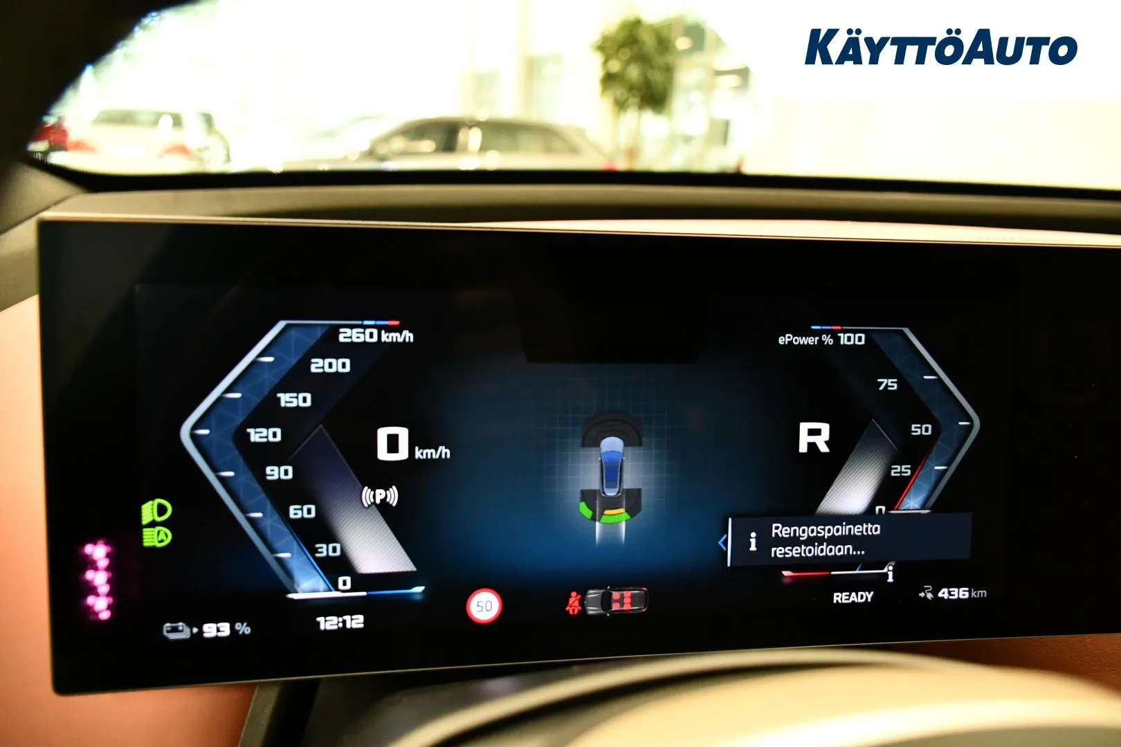 BMW iX LSC-840 carousel image