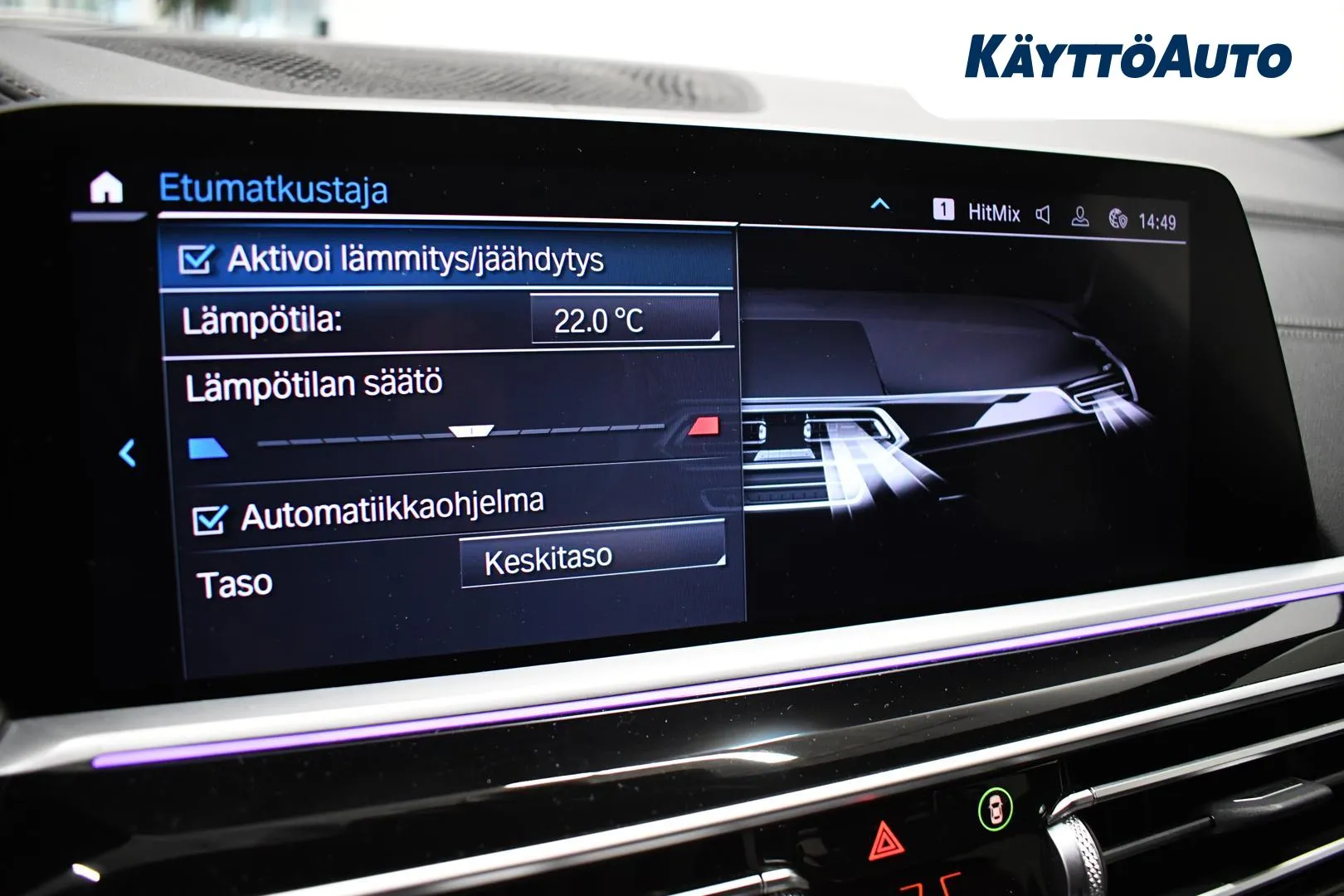 BMW X5 IZA-568 carousel image