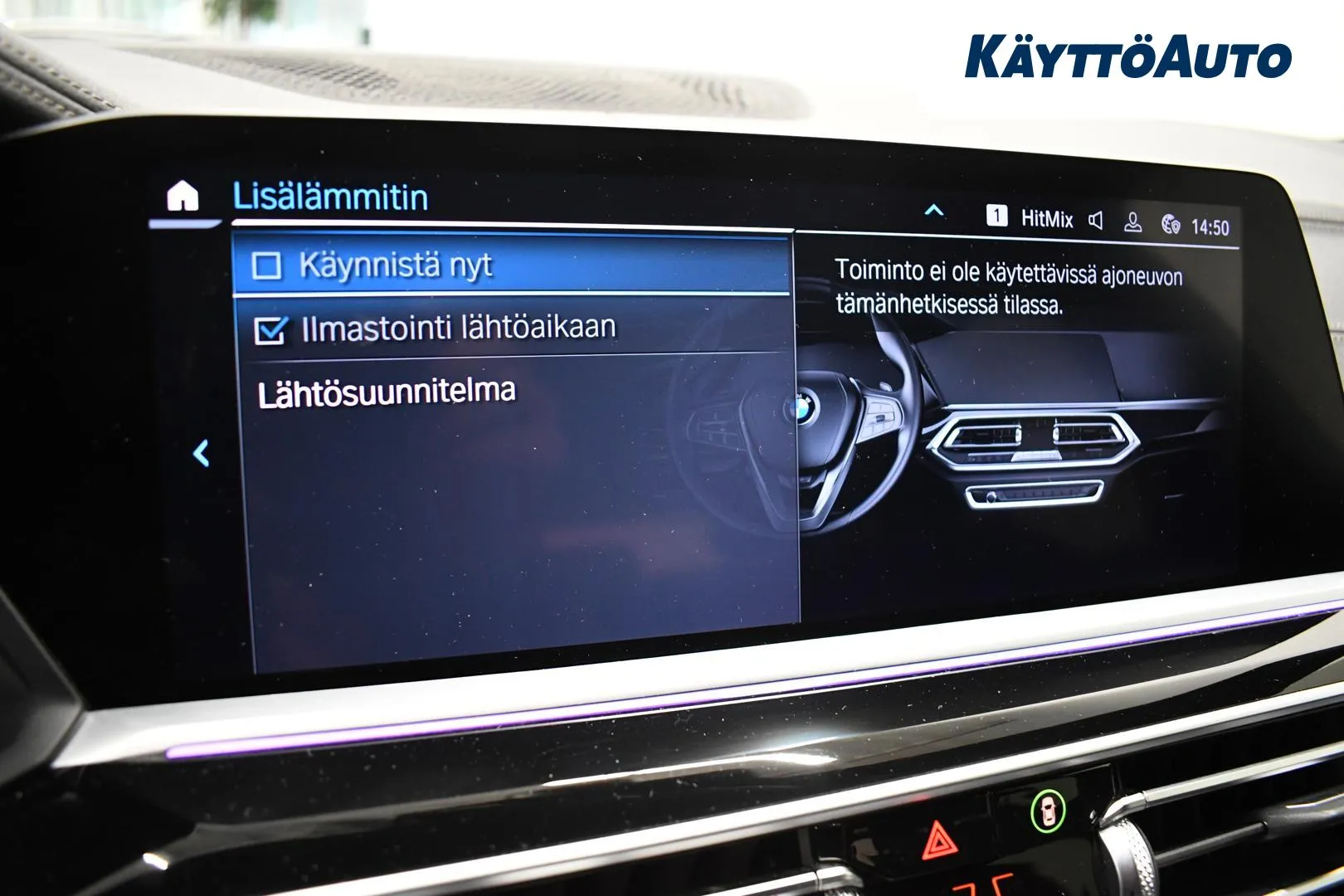 BMW X5 IZA-568 carousel image