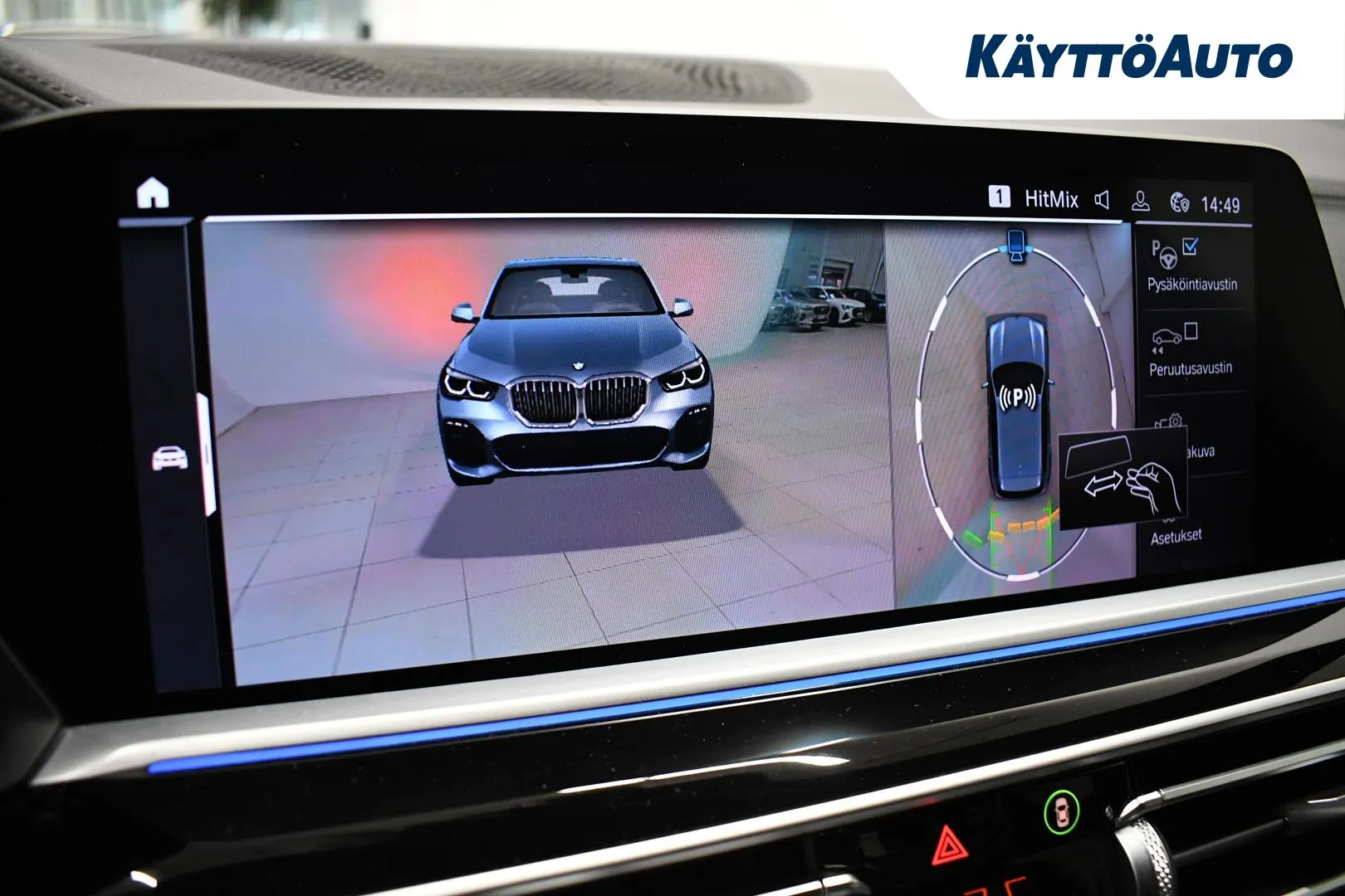 BMW X5 IZA-568 carousel image