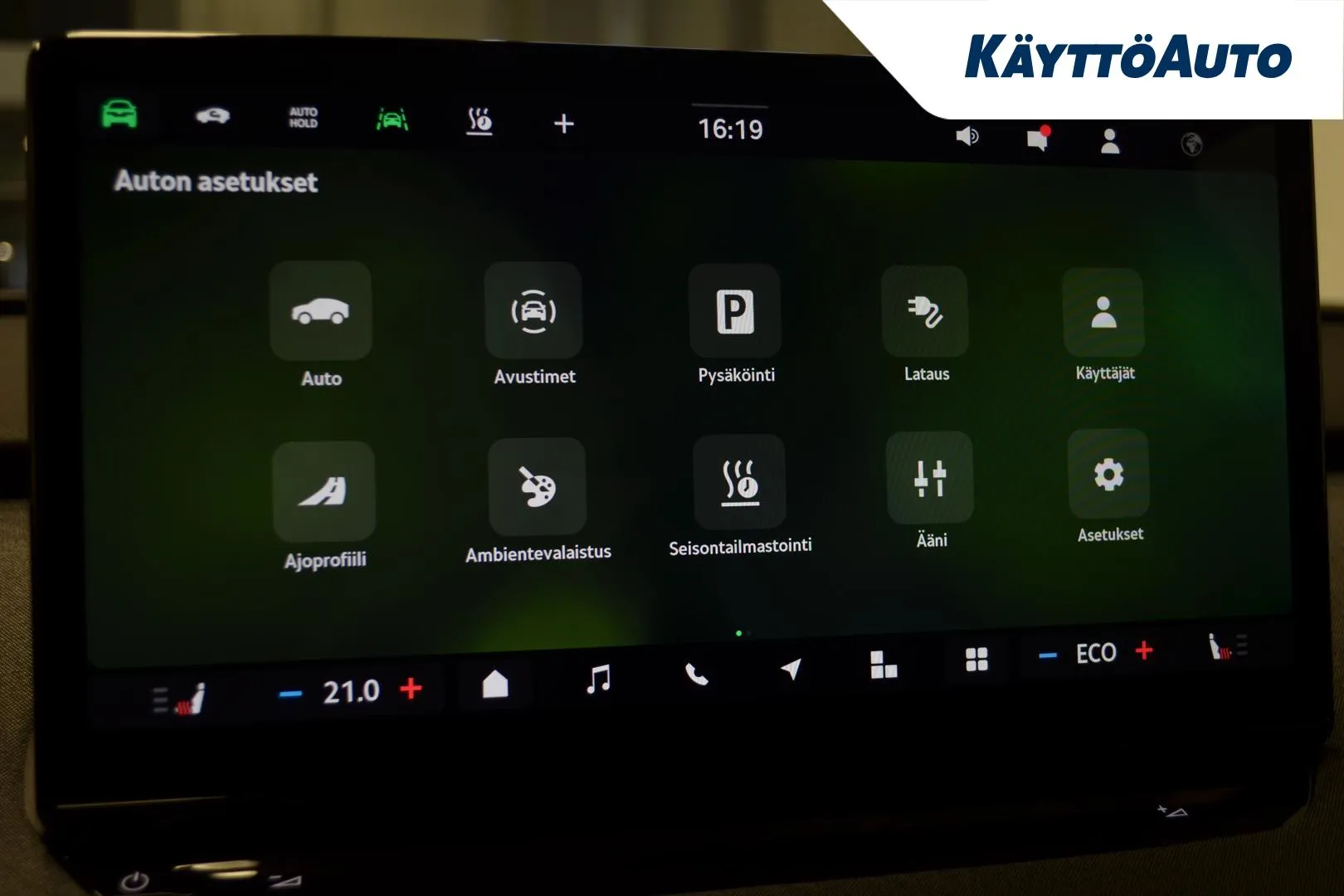 Skoda Enyaq GRC-111 carousel image