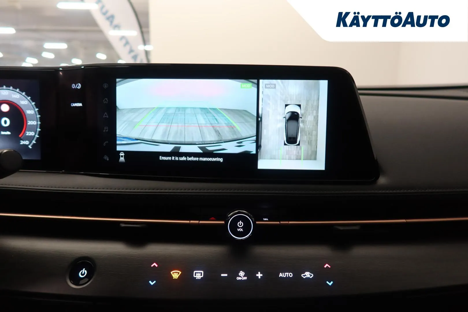 Nissan Ariya LTE-349 carousel image