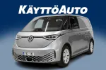 VOLKSWAGEN ID. Buzz Cargo YXT-787 carousel thumbs