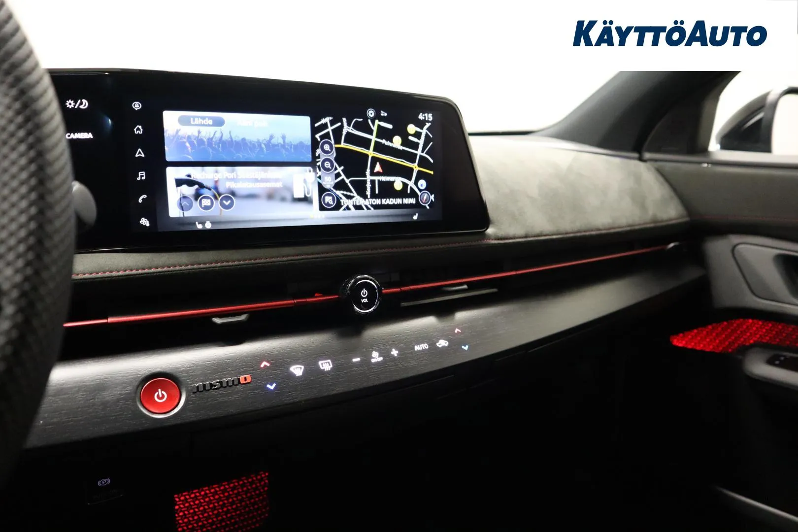 Nissan Ariya NOB-260 carousel image