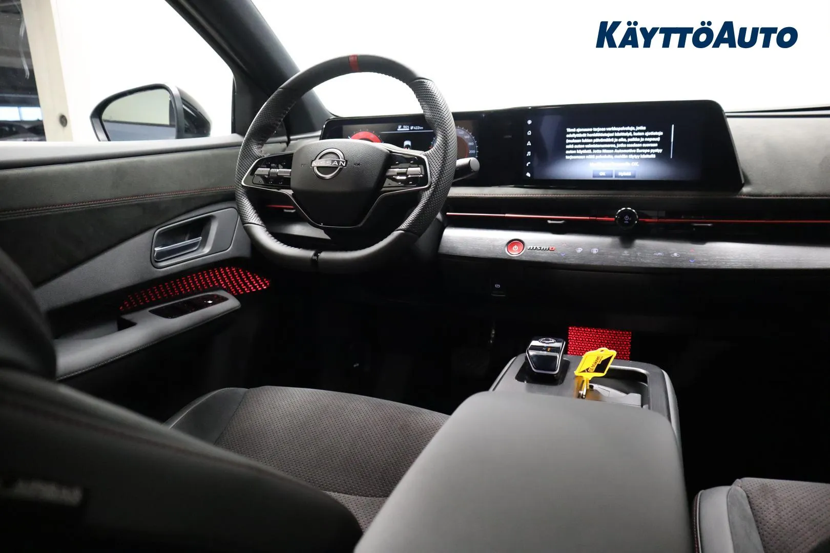 Nissan Ariya NOB-260 carousel image