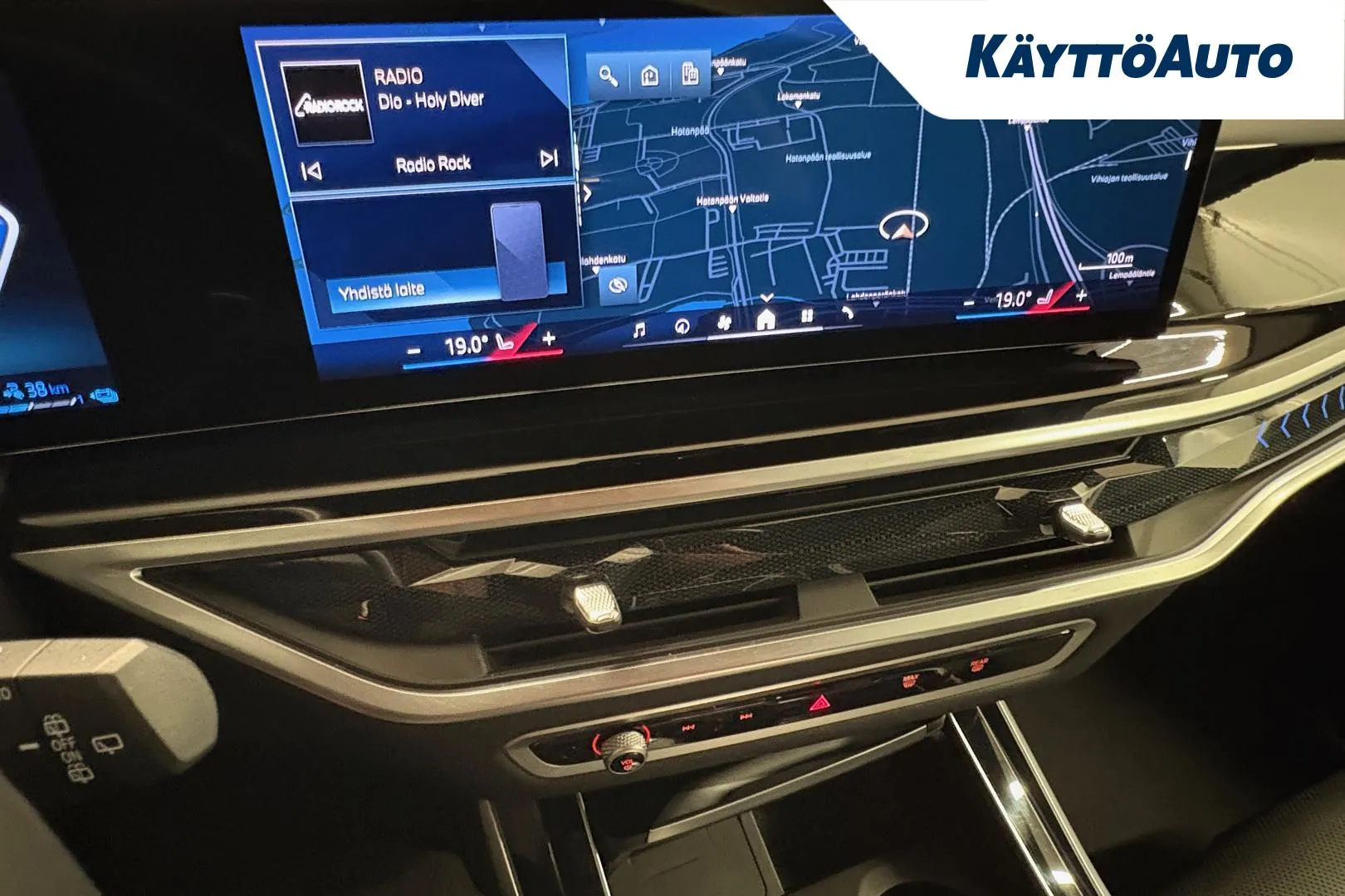 BMW X5 LSV-123 carousel image