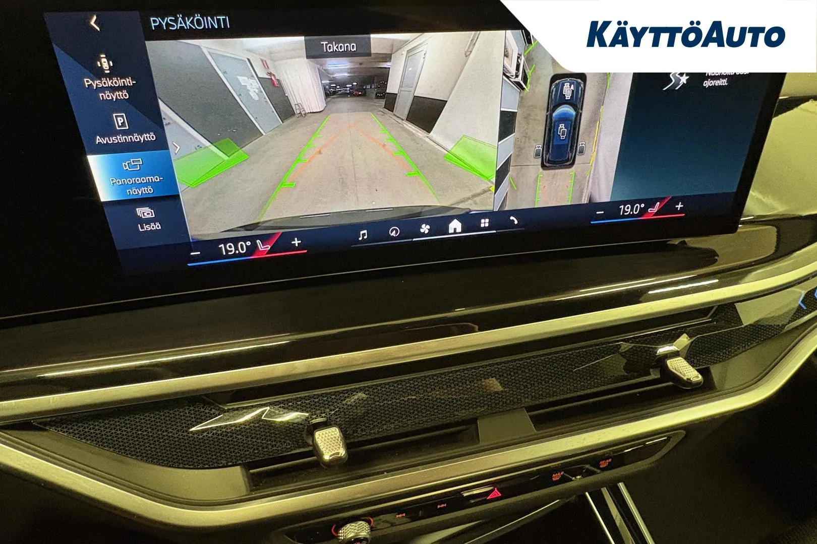 BMW X5 LSV-123 carousel image