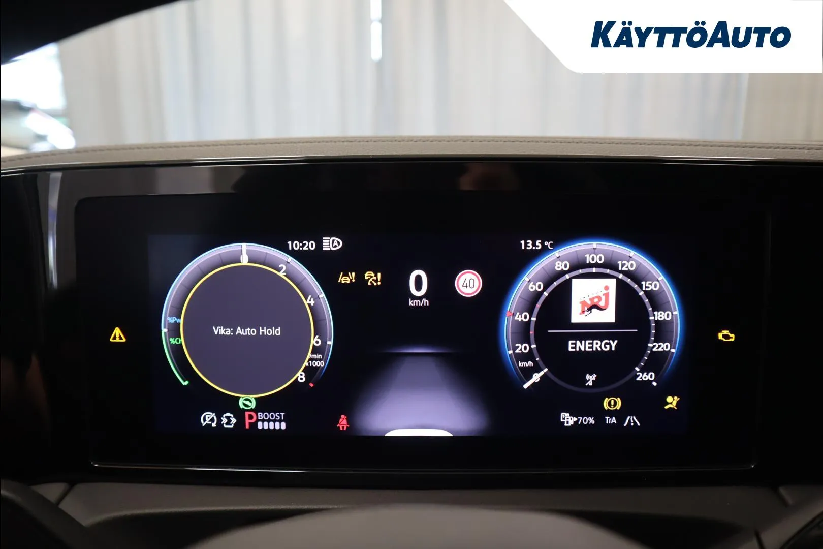 Volkswagen Tiguan JOB-817 carousel image