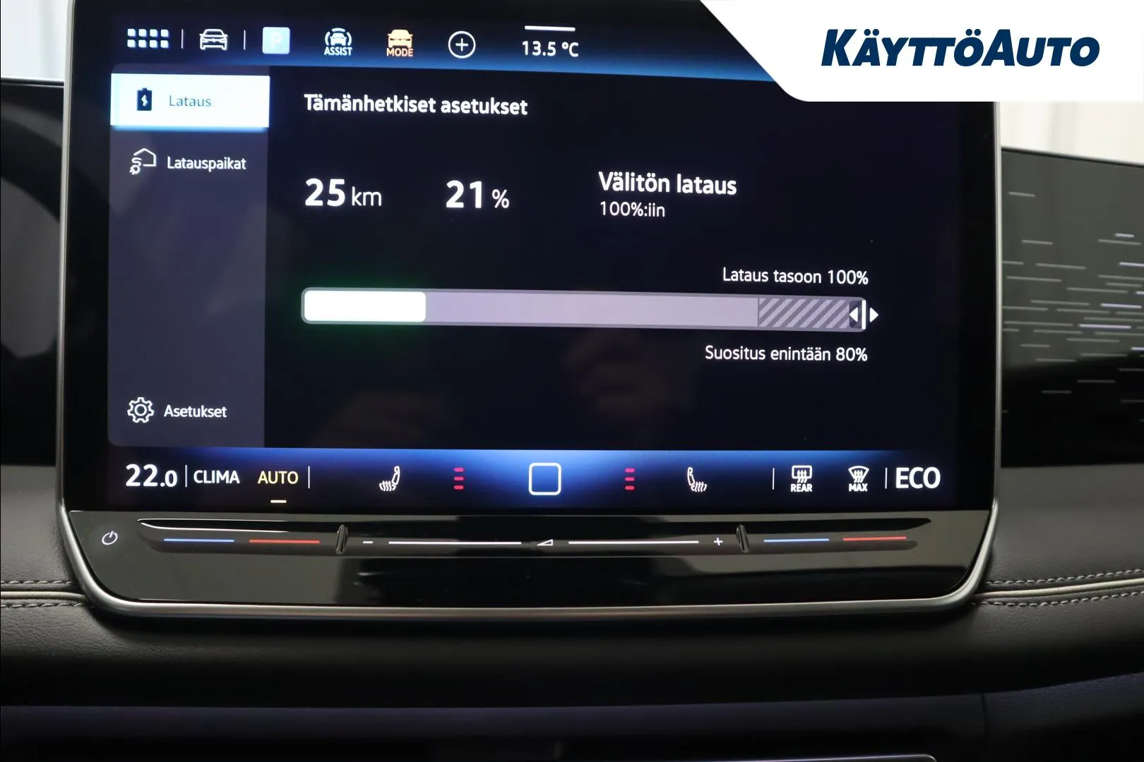 Volkswagen Tiguan JOB-817 carousel image