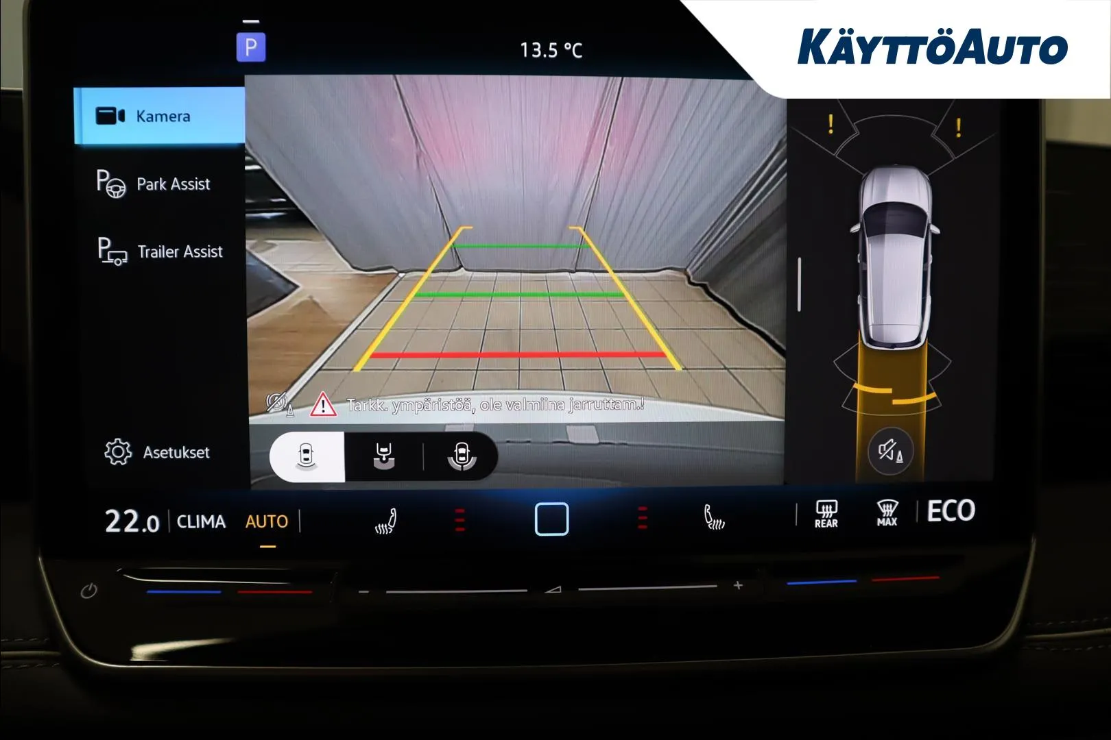 Volkswagen Tiguan JOB-817 carousel image