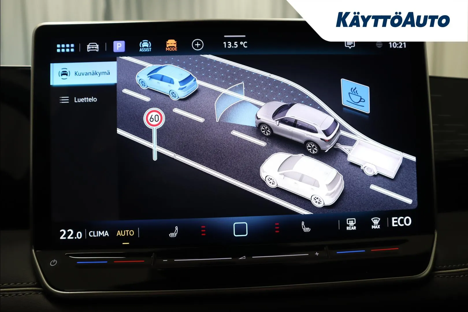 Volkswagen Tiguan JOB-817 carousel image