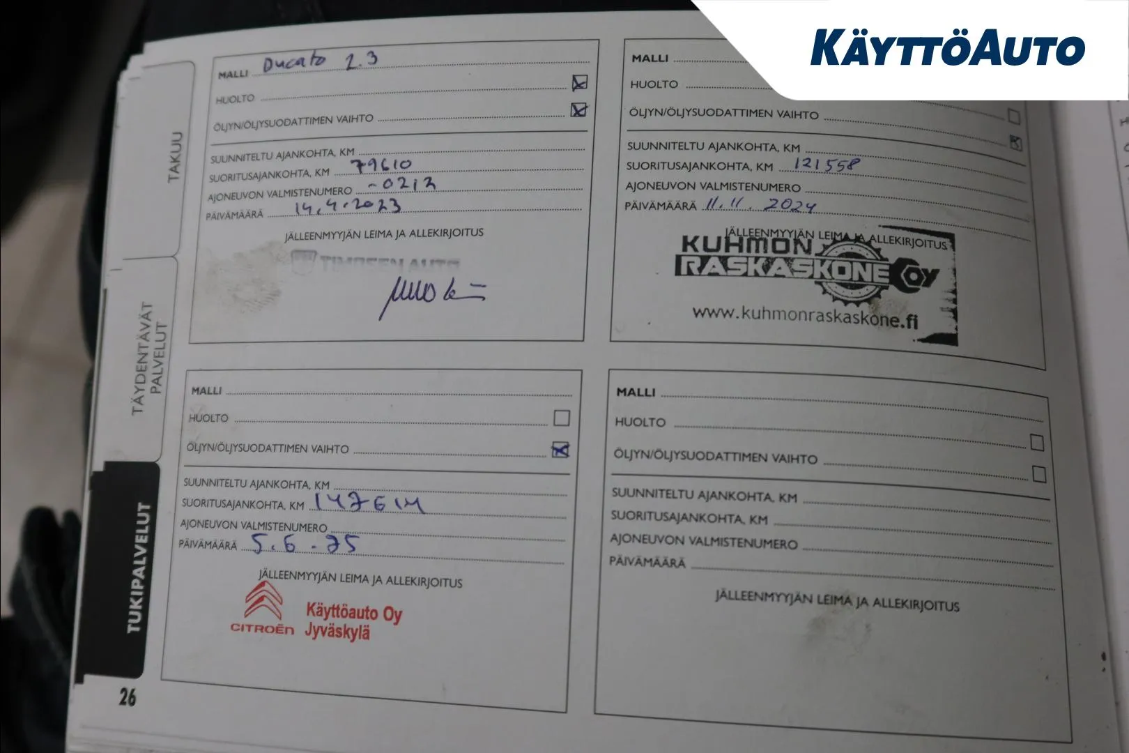 Fiat Ducato FPM-569 carousel image