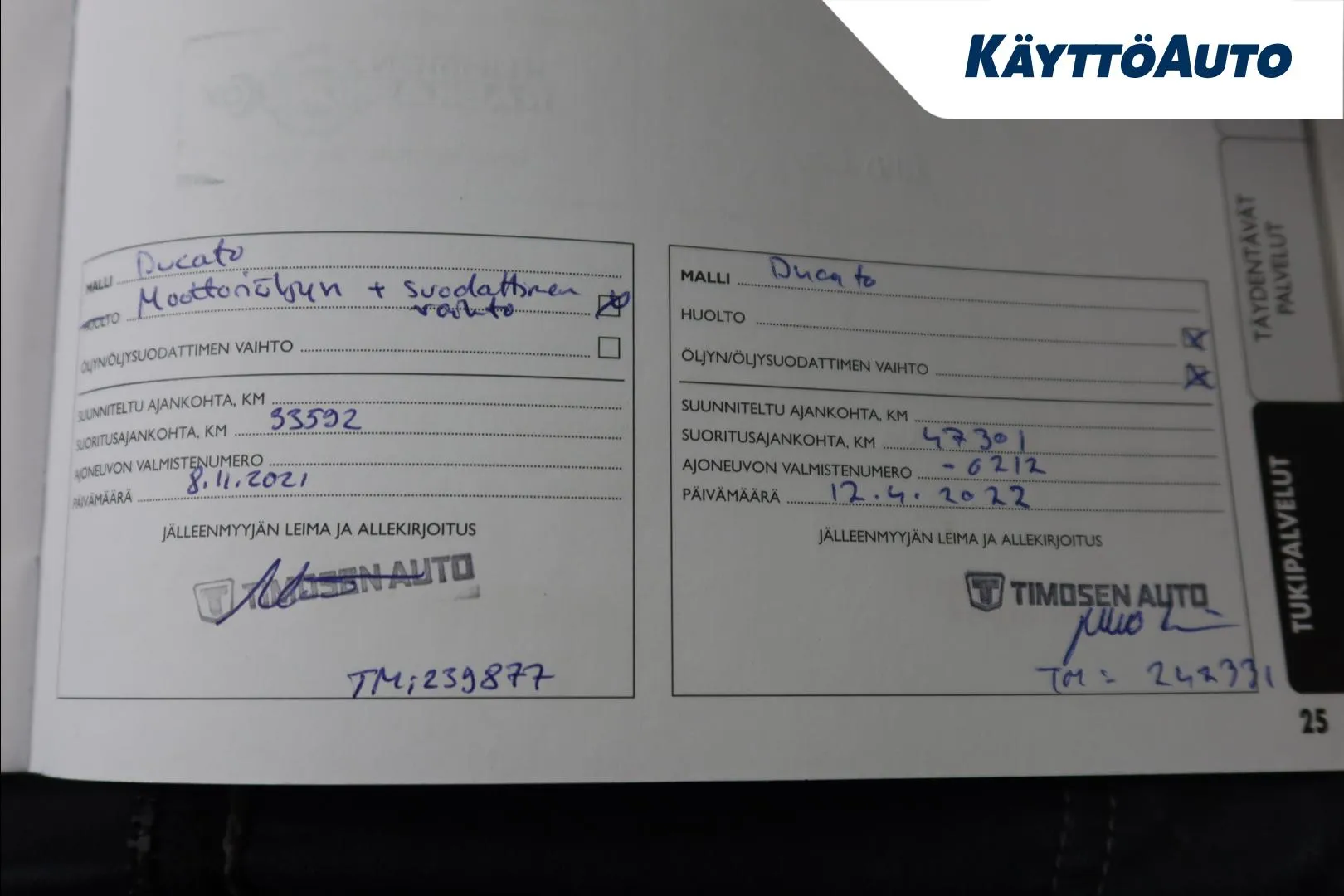 Fiat Ducato FPM-569 carousel image