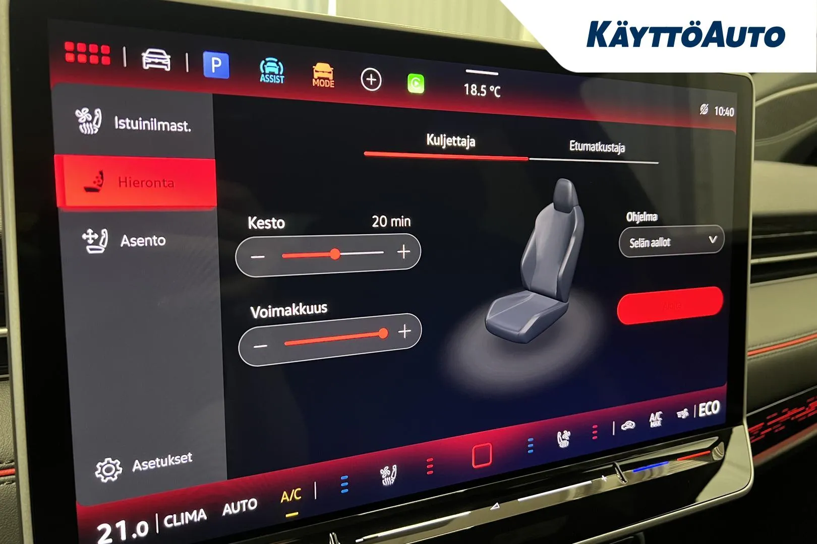 Volkswagen ID.7 RXN-449 carousel image