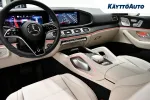 MERCEDES-BENZ GLE CSG-462 carousel thumbs
