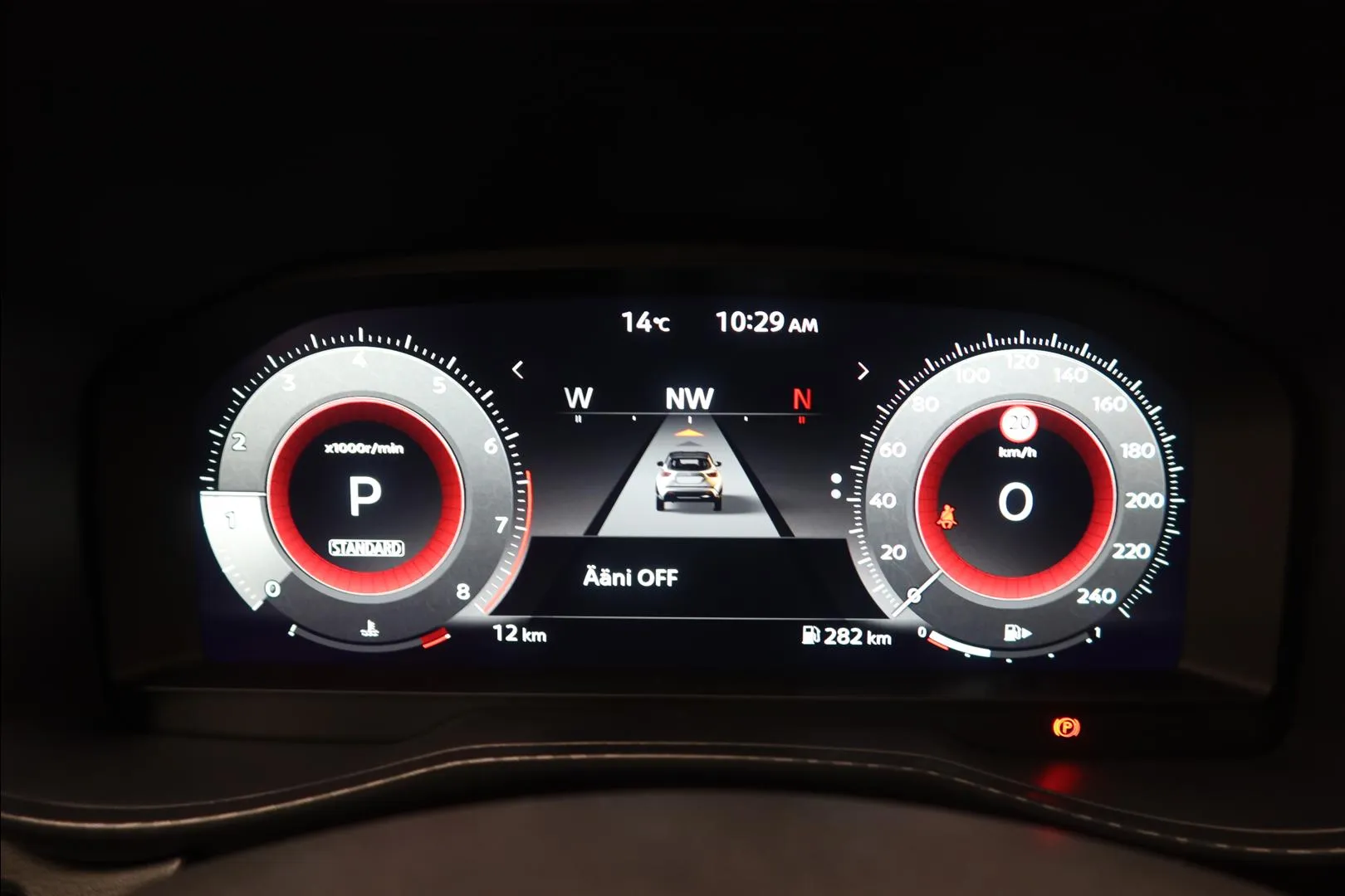 Nissan Juke XTJ-170 carousel image