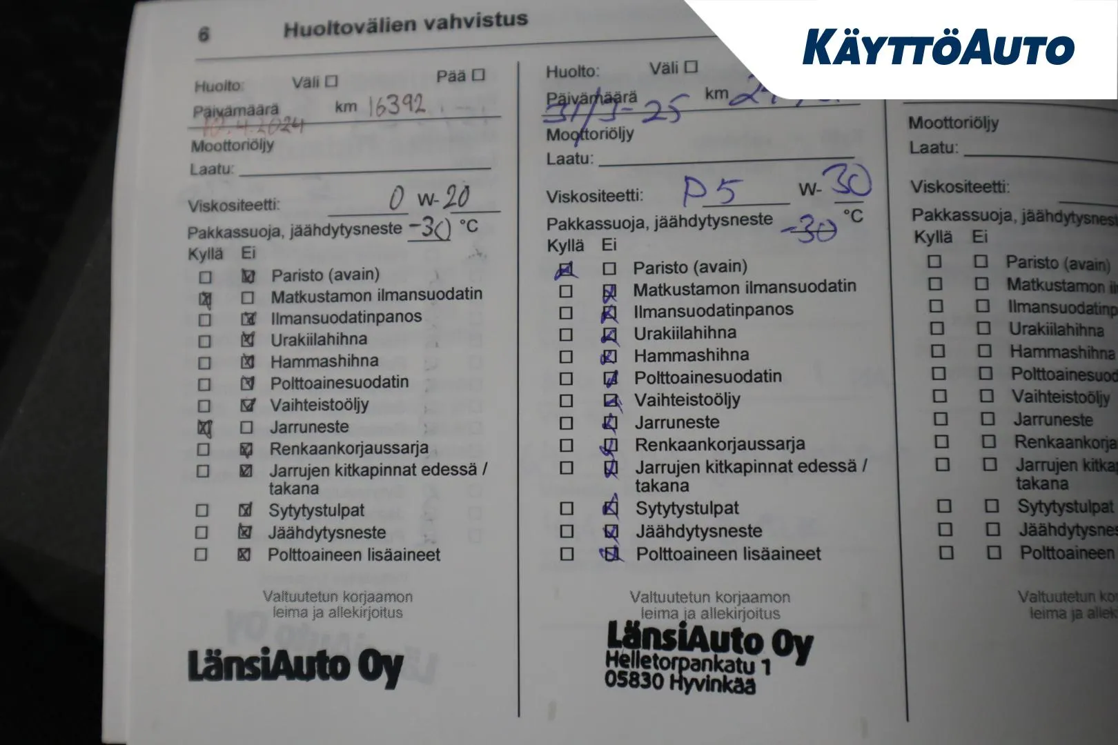 OPEL Crossland OZH-733 carousel image