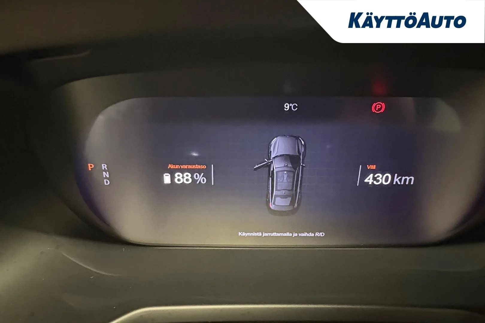 POLESTAR 2 JOG-344 carousel image