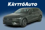 Volvo V60 ISM-358 carousel thumbs