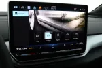 VOLKSWAGEN ID.4 ISM-334 carousel thumbs