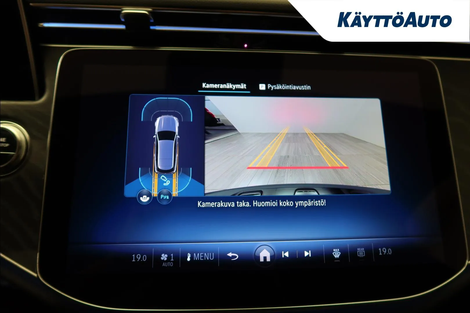 Mercedes-Benz E XYR-750 carousel image