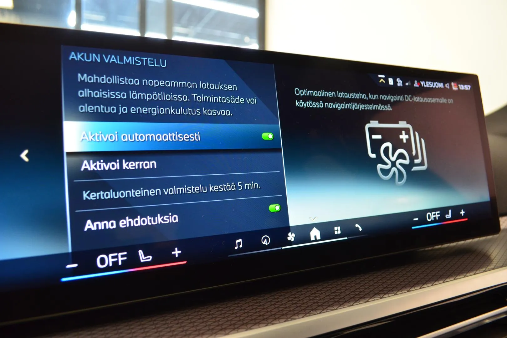 BMW i4 M50 MPL-824 carousel image