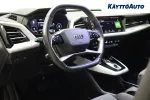 AUDI Q4 e-tron JMY-122 carousel thumbs